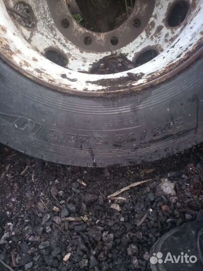 Cordovan Centron 275/70