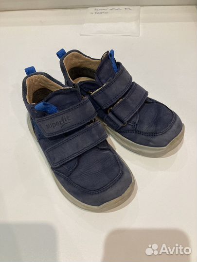 Кроссовки детские 24 размер