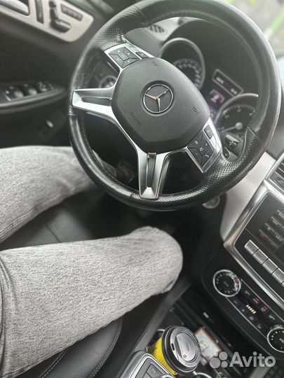 Перегон автомобиля