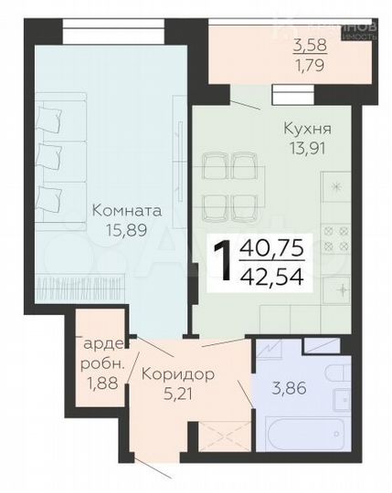 1-к. квартира, 42,5 м², 8/20 эт.