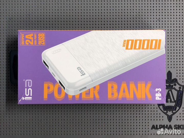 Powerbank 10000 mAh