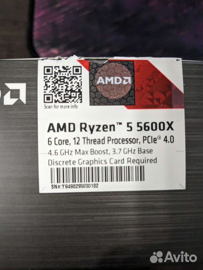 Процессор AMD Ryzen 5 5600X BOX днс