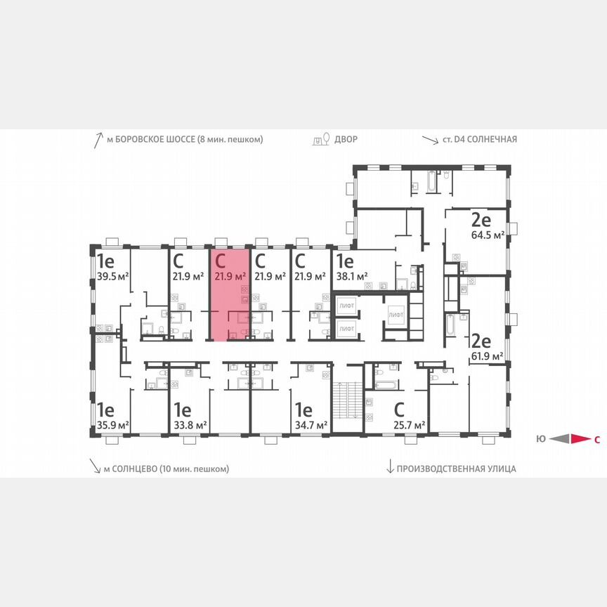 Квартира-студия, 21,9 м², 24/24 эт.