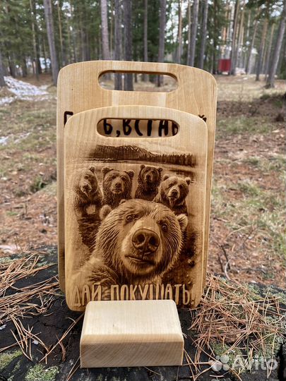 Разделочные доски с выжженым изображением