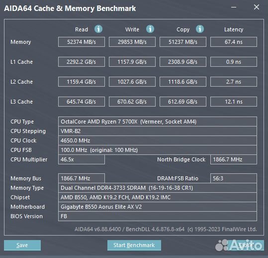 AMD Ryzen 7 5700X