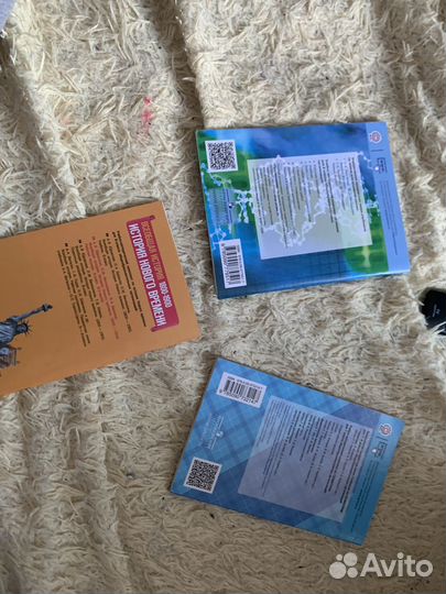 Рабочие тетради 7-8 класс