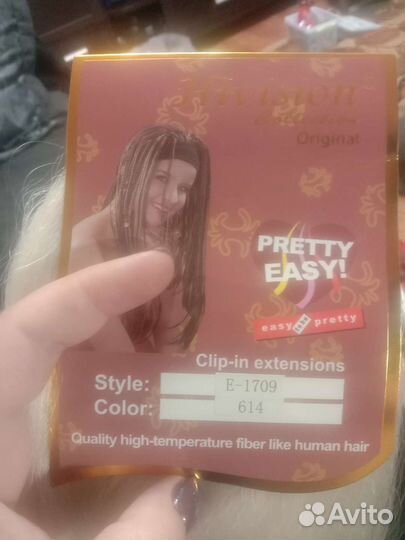 Канекалон для волос