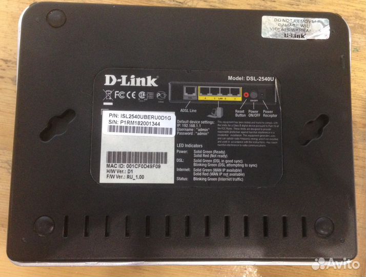 D-linc DSL -2540U