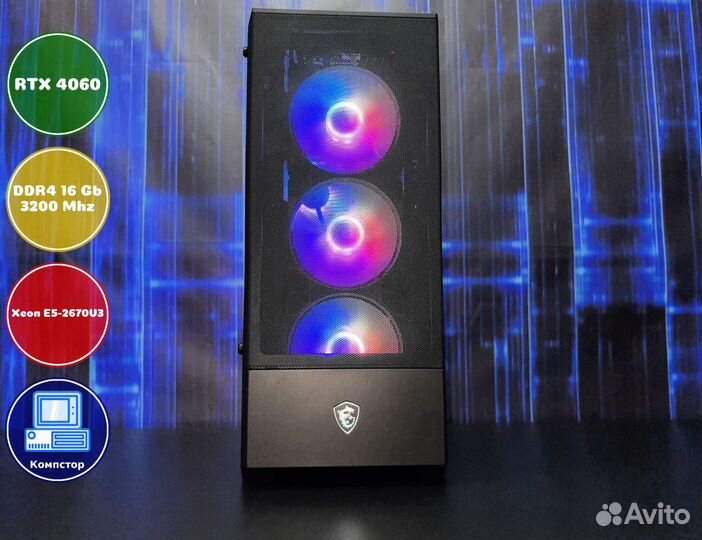 Игровой компьютер 2670V3-RTX4060-16DDR4-PAX0983-X99