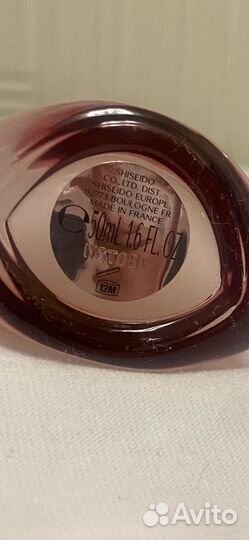 Shiseido Ultimune концентрат