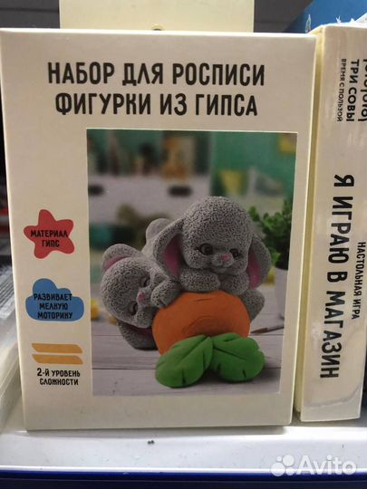 Настольные игры новые