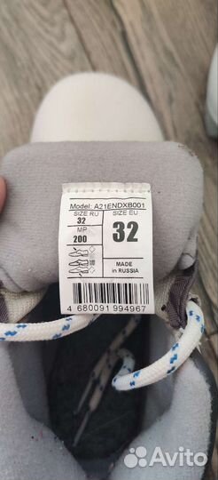 Лыжные ботинки nordway 32