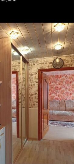 2-к. квартира, 52 м², 7/9 эт.