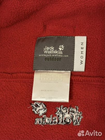 Jack wolfskin ветровка