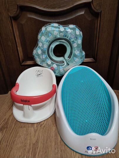 Набор для купания с рождения горка, круг, стульчик