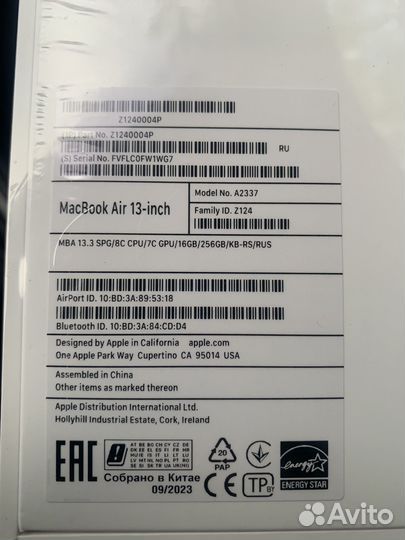 Apple MacBook Air 13 7-Core, 16 гб