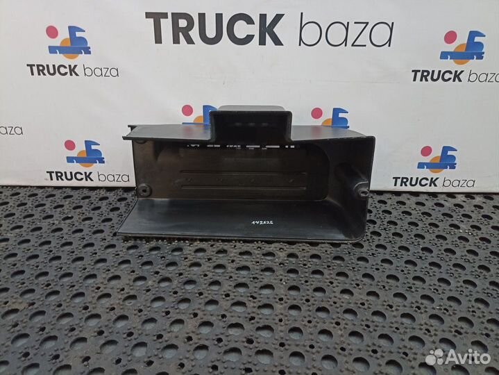 1844712 Крышка автономного отопителя