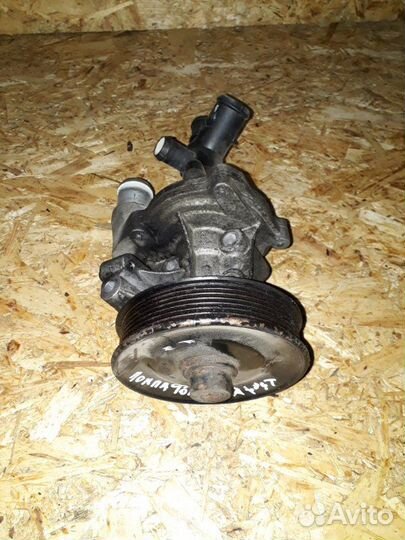 Насос гидроусилителя руля Ford Transit FY 2.4L