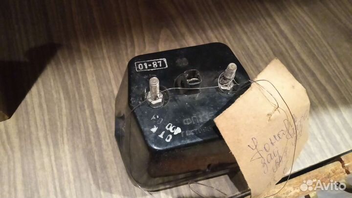 Фонарь заднего хода УАЗ