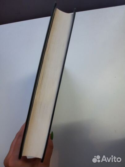 Книга Бром. Крампус,повелитель Йоля