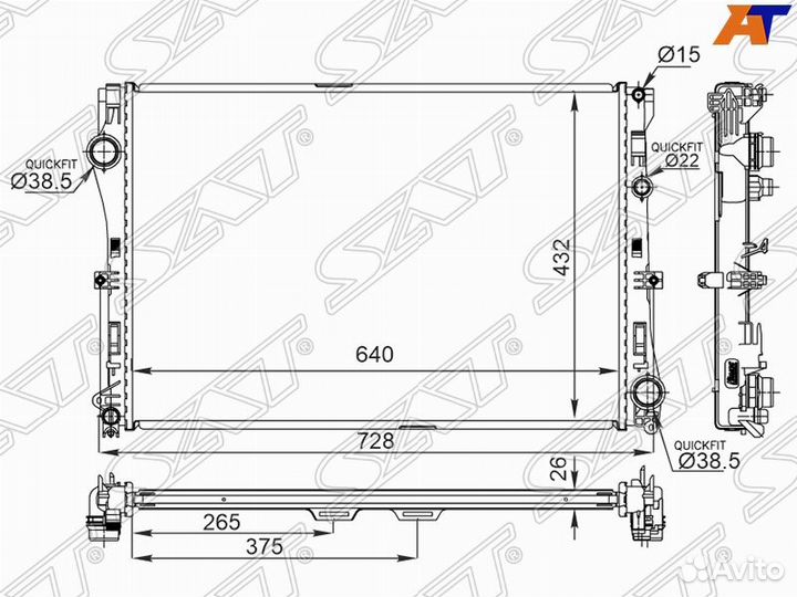 Радиатор охлаждения для Mercedes W205 2014-2021 556150