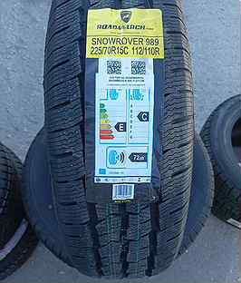 Roadmarch Snowrover 989 225/70 R15C 112R