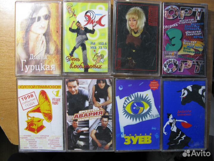 Аудиокассеты с записями популярных исполнителей