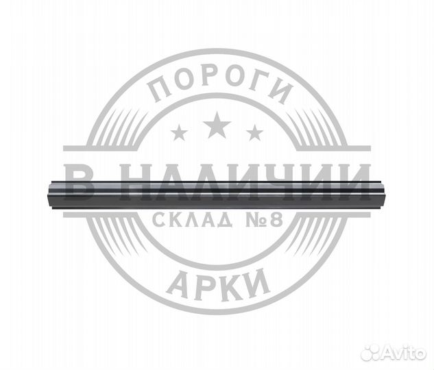 Ремонтный порог правый Mercedes-Benz W203