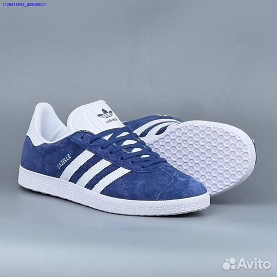 Кроссовки Adidas Gazelle (Арт.73655)