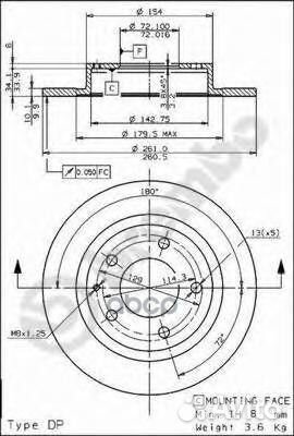 Диск тормозной Standard зад 08735210 Brembo