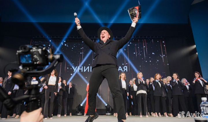 Ведущий свадебный DJ Фотограф Видеограф