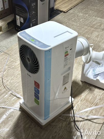 Кондиционер мобильный Ballu для квартиры