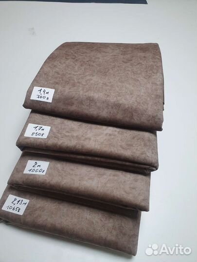 Мебельная ткань велюр антикоготь