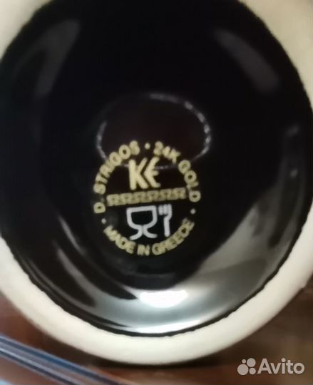 Фужеры. Греция