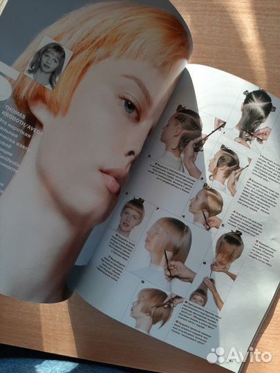 Журнал причесок