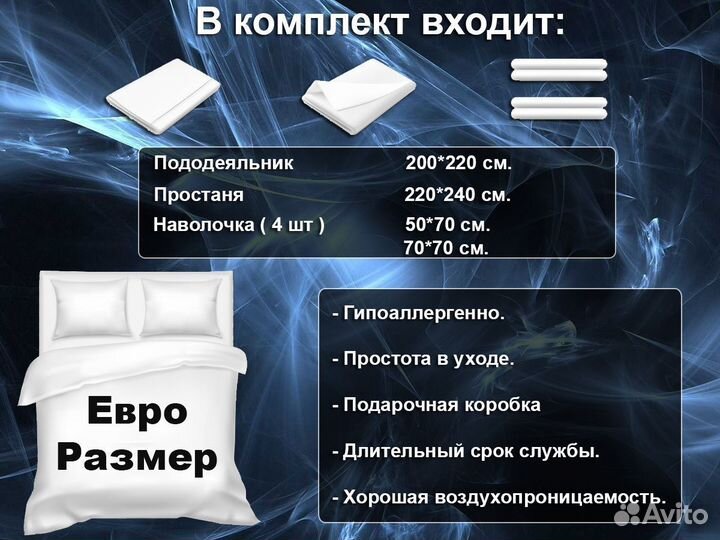 Постельное белье Евро сатин Серый; кремовый