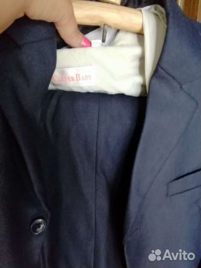 Школьная форма для мальчика 122 128