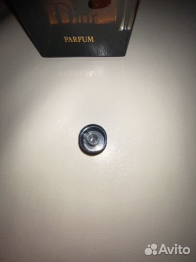 Christian dior parfum