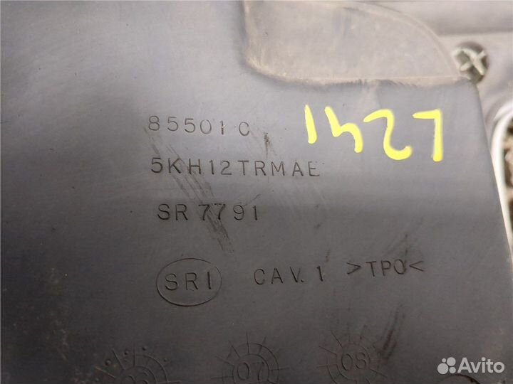 Решетка радиатора Dodge Nitro, 2007