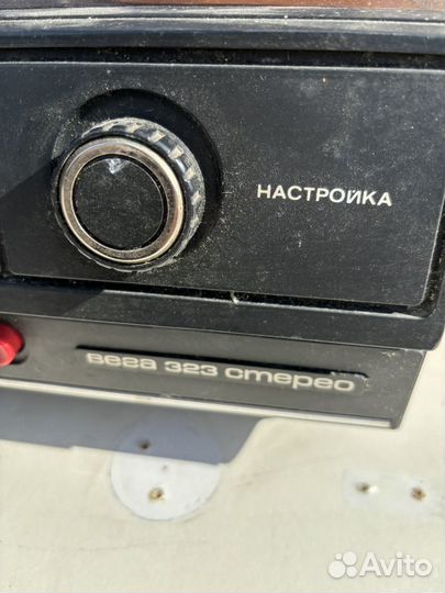 Радиола Вега 323 стерео