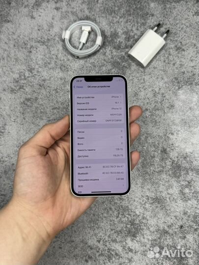 iPhone 12, 128 ГБ