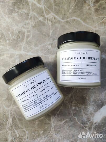 Соевая свеча с треском ручная работа