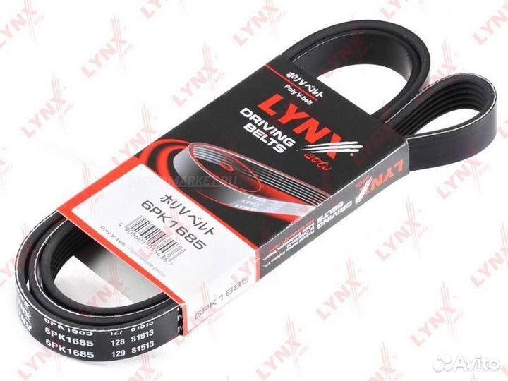 Lynxauto 6PK1685 Ремень поликлиновый