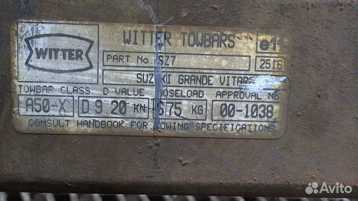 Прицепное устройство Suzuki Grand Vitara, 2002