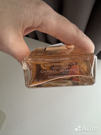 Chanel coco mademoiselle 100ml