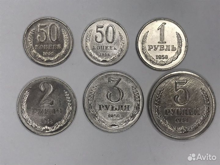 Редкие монеты СССР,РСФСР,мРоссии, копии, Наборы