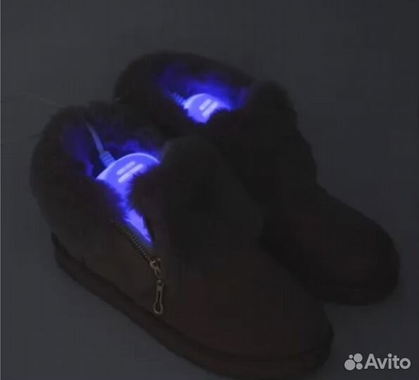 Сушилка для обуви ультрафиолетовая