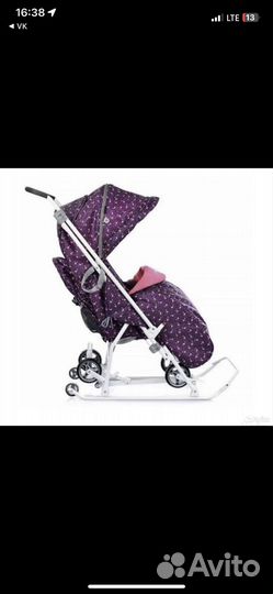 Санки коляска