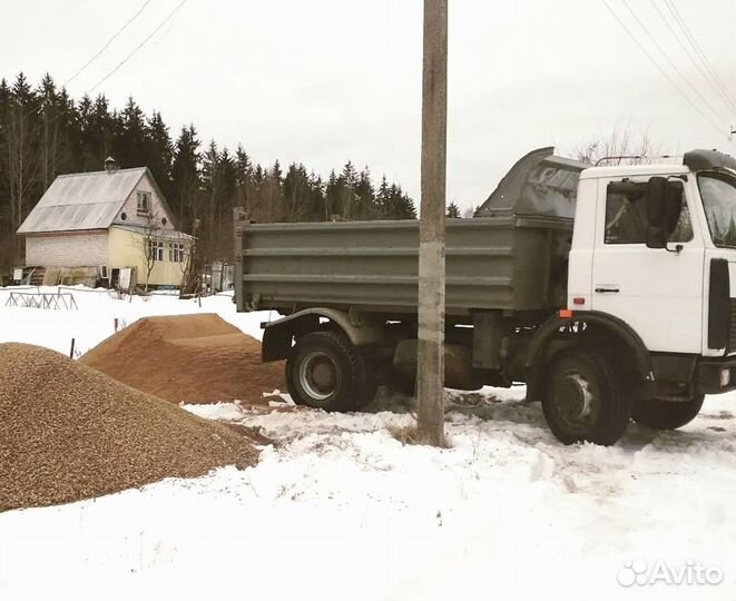 Песок