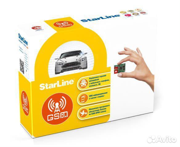 GPS, GSM мастер Старлайн / StarLine GSM 5/ GSM LTE купить в Санкт ...